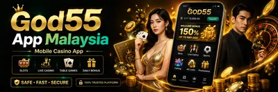 God55 mobile slot game screen