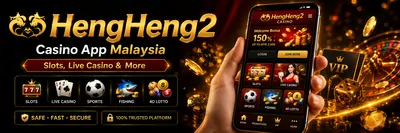 HengHeng2 MEGA888 mobile app screen